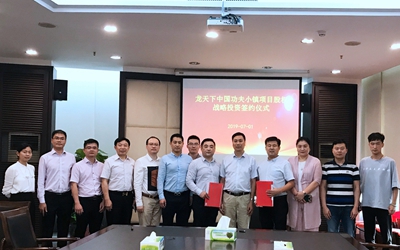 首页| 6008集团有限公司官方网站