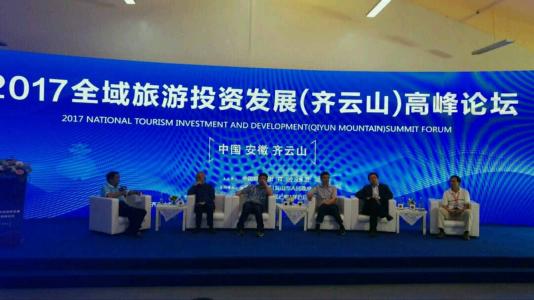 首页| 6008集团有限公司官方网站