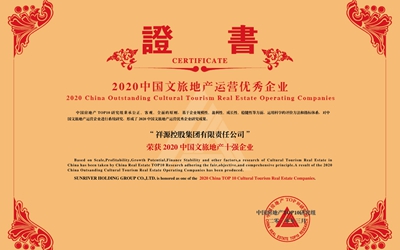 首页| 6008集团有限公司官方网站