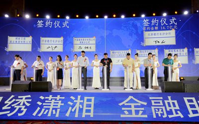 首页| 6008集团有限公司官方网站