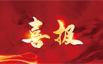 首页| 6008集团有限公司官方网站