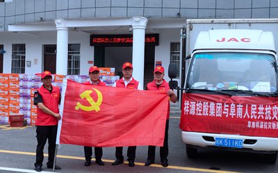首页| 6008集团有限公司官方网站