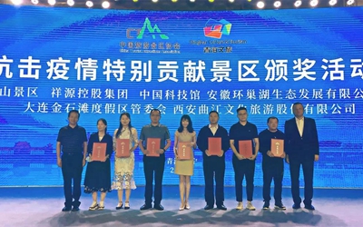 首页| 6008集团有限公司官方网站
