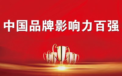 首页| 6008集团有限公司官方网站