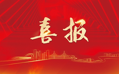 首页| 6008集团有限公司官方网站