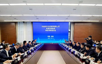 首页| 6008集团有限公司官方网站