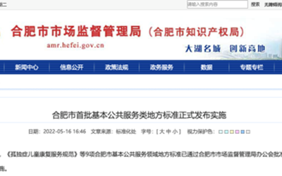 首页| 6008集团有限公司官方网站