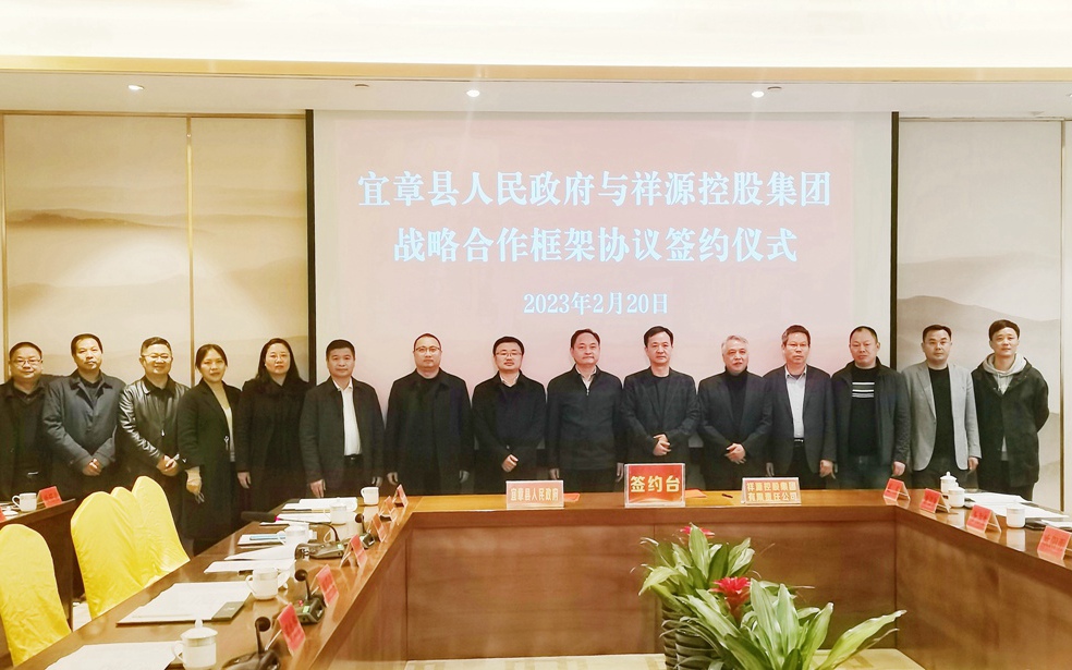 首页| 6008集团有限公司官方网站