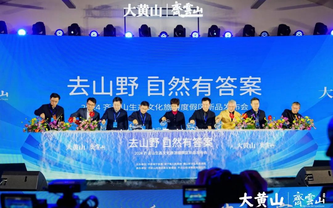 首页| 6008集团有限公司官方网站
