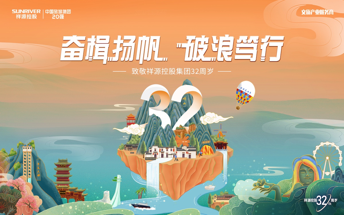 首页| 6008集团有限公司官方网站