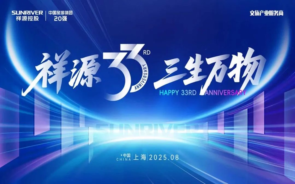 首页| 6008集团有限公司官方网站